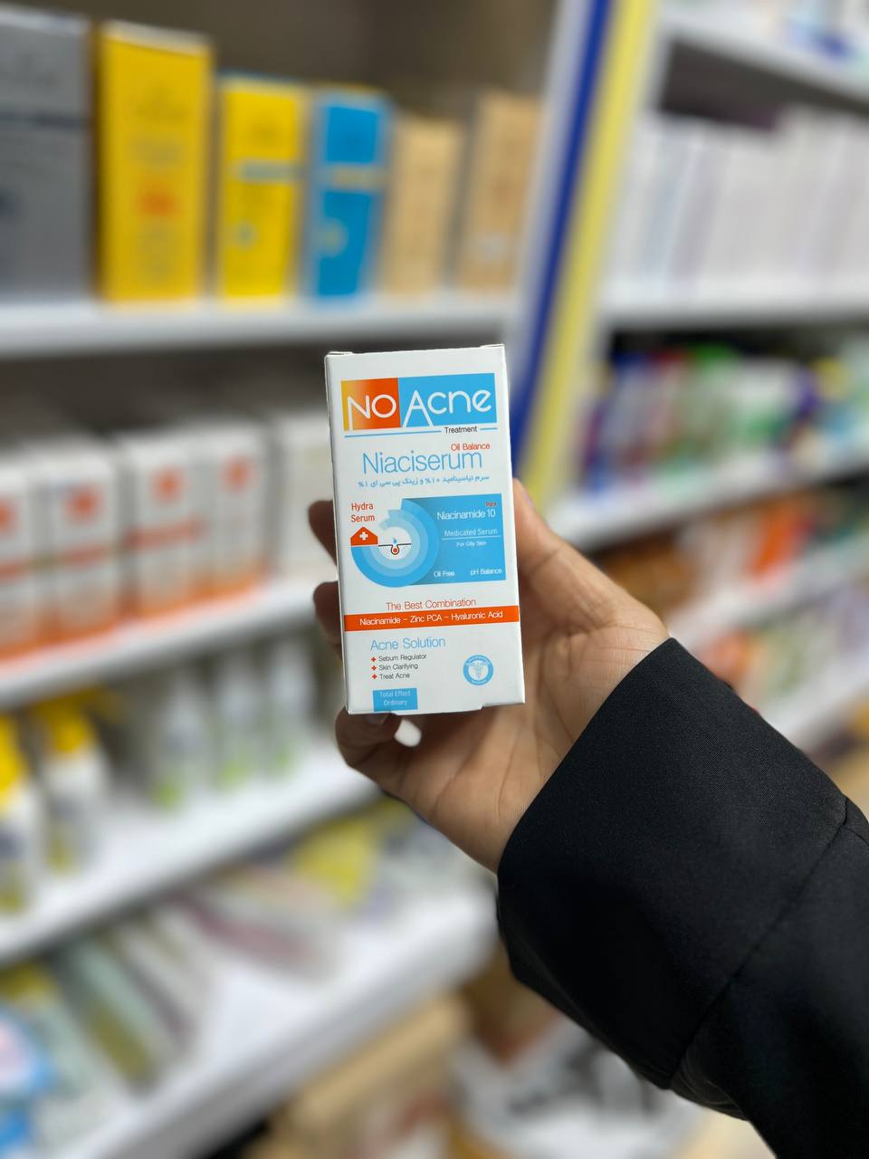 سرم ضد جوش نیاسینامید
