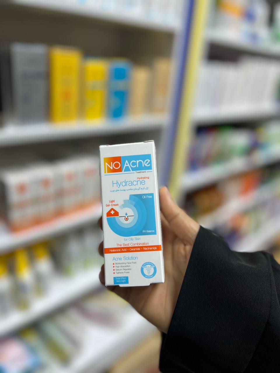 ژل کرم آبرسان مناسب پوست های چرب