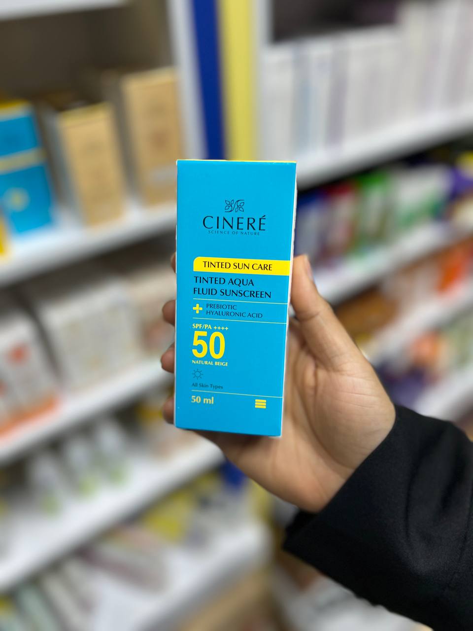 ضد آفتاب سینره