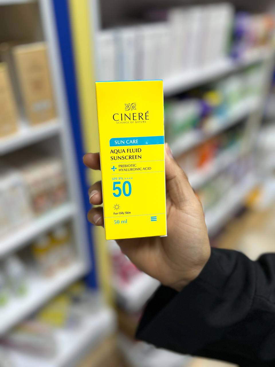 ضد آفتاب سینره