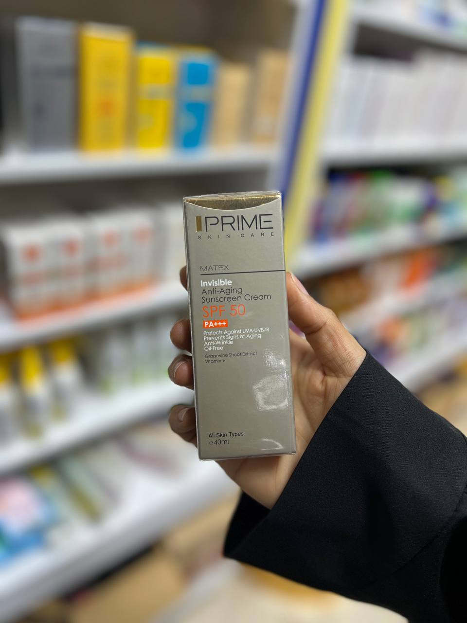 ضدآفتاب پرایم