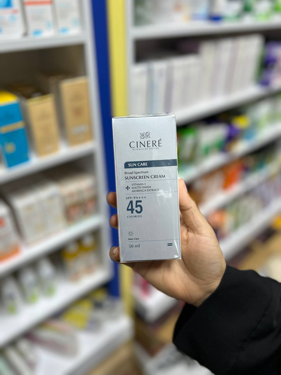 ضد آفتاب بی رنگ سینره