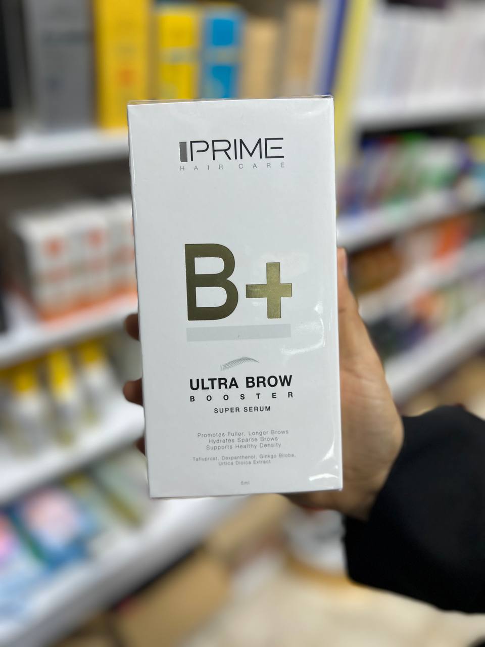 سرم تقویت کننده ابرو پرایم