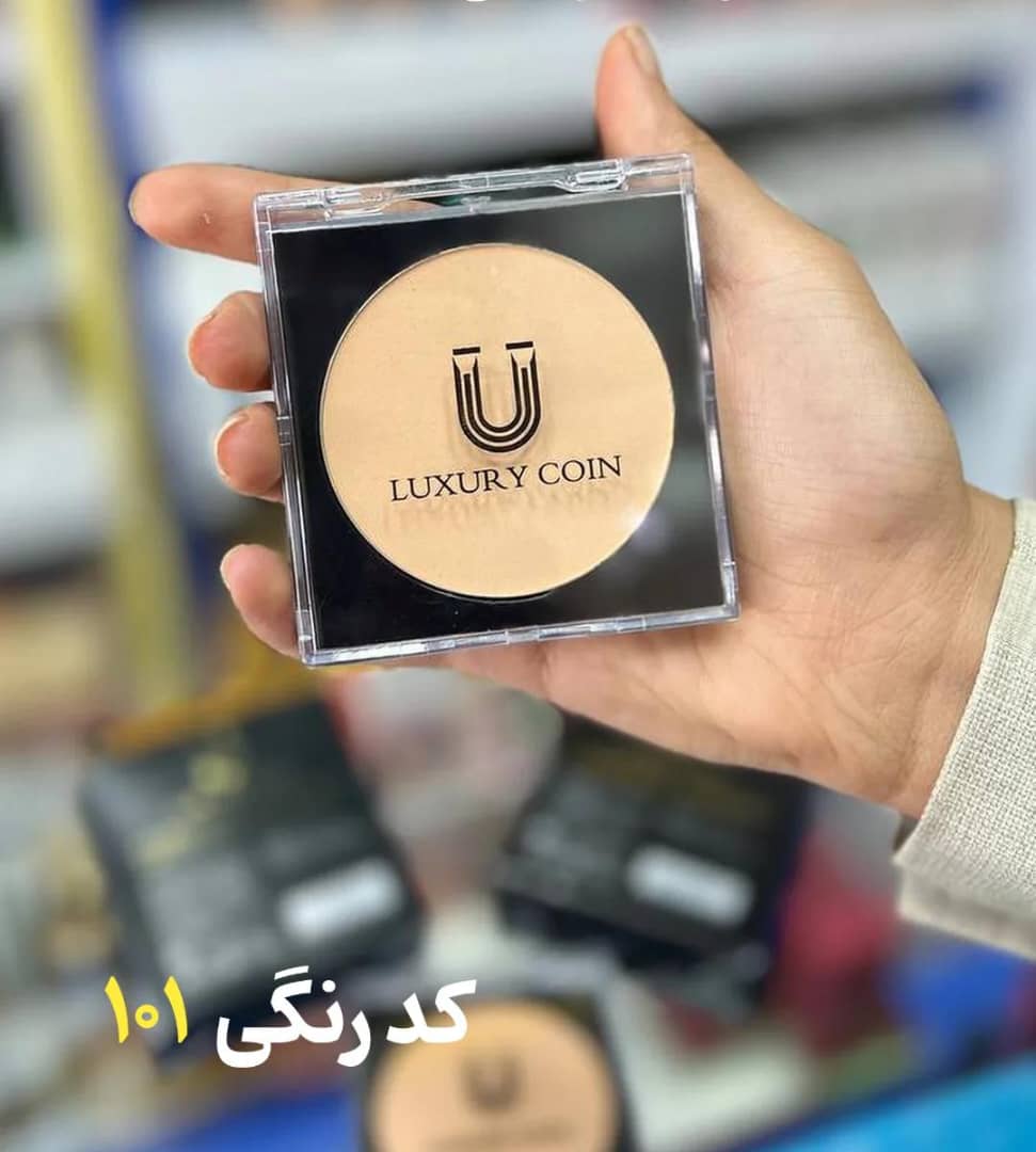 پنکک لاکچری کویین