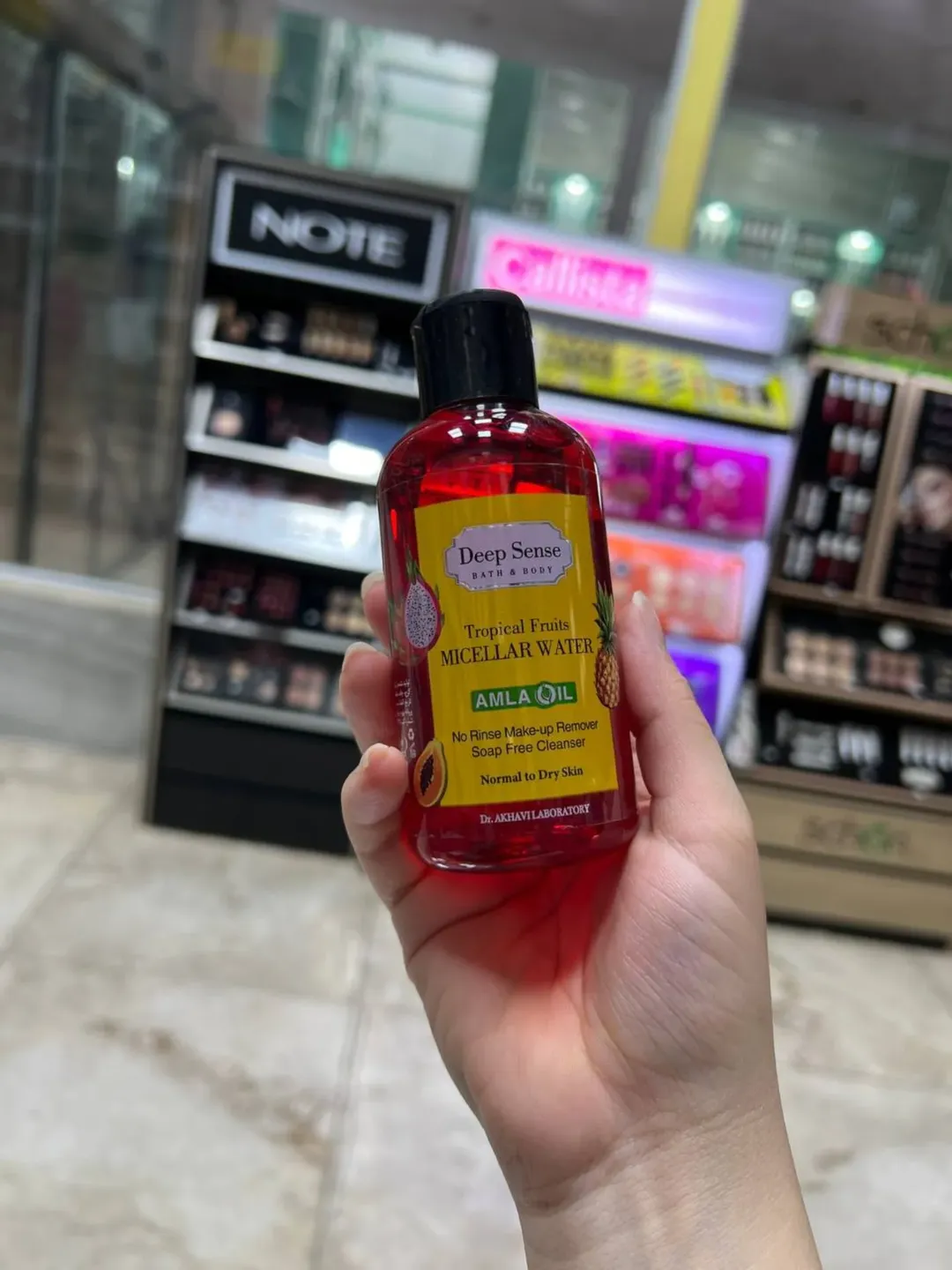 میسلارواتر حرفه‌ای Deep Sense با روغن آمله